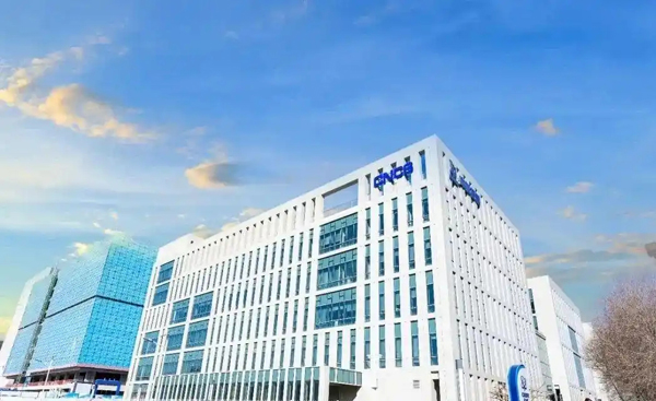 全國(guó)首個(gè)核工業(yè)國(guó)家級(jí)標(biāo)準(zhǔn)應(yīng)用試點(diǎn)落地北京亦莊