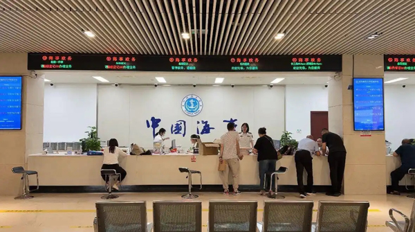 全國首個海事金融服務平臺在浙上線 破解航運融資“雙重困境”