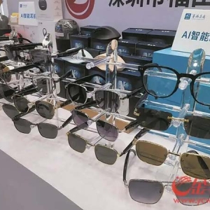 集成電路企業(yè)超700家，營收增長逾三成 去年深圳集成電路產(chǎn)業(yè)營收超2800億元