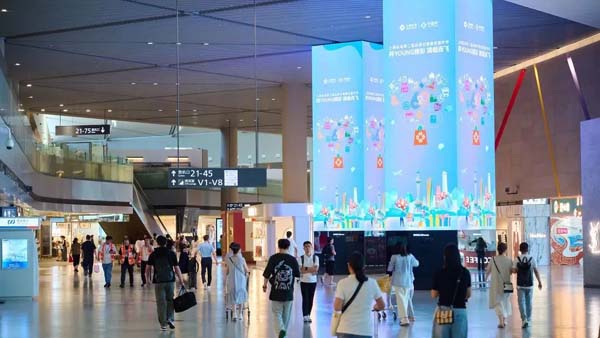 浦東機(jī)場(chǎng)推出8項(xiàng)服務(wù)舉措，7月1日起國際、港澳臺(tái)出發(fā)24小時(shí)通關(guān)