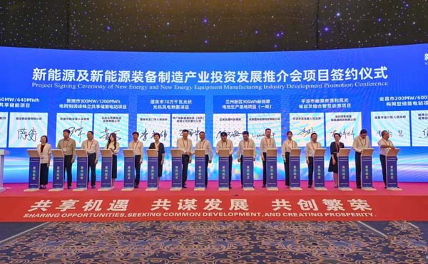 盛會“強磁場”助力新區(qū)開放發(fā)展躍新階