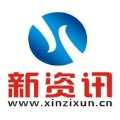 西安浩滔飲品有限公司